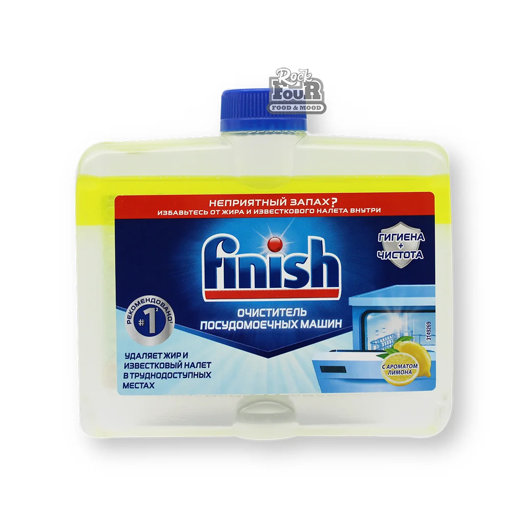 Dishwasher cleaner "Finish" with lemon flavor 250ml